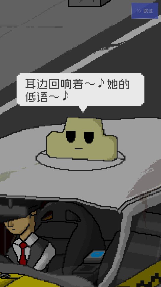 ���ļƳ̳���׿��v1.0.0 ���İ�