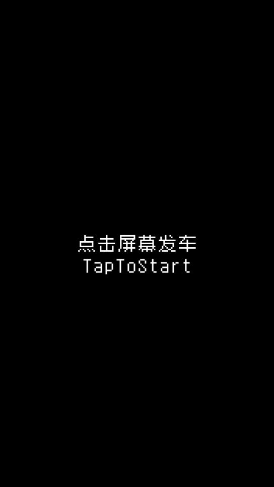 ���ļƳ̳���׿��v1.0.0 ���İ�