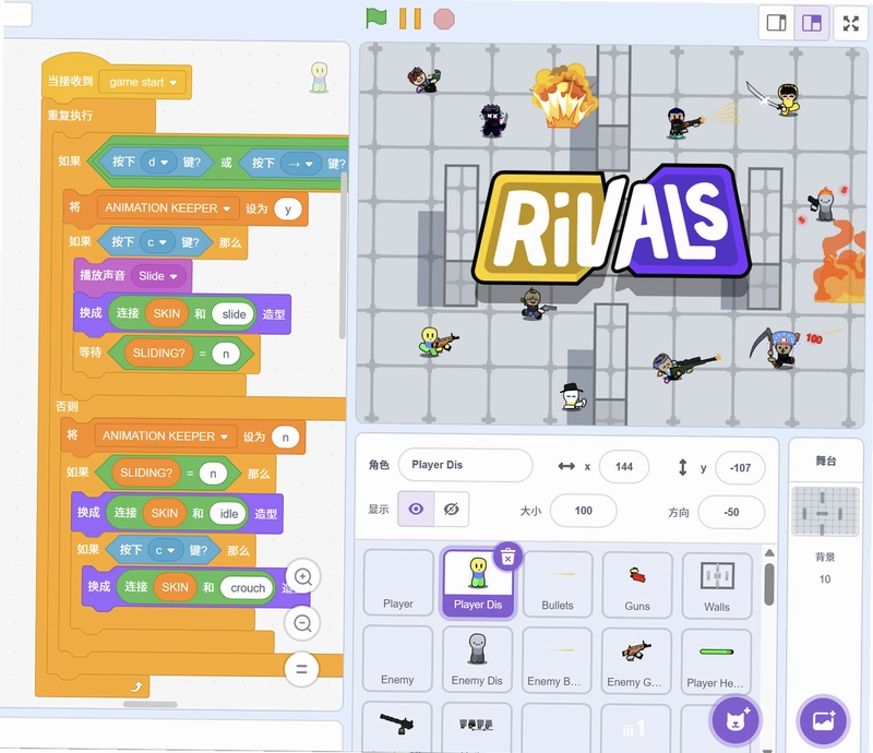 My Super Tower 3 �ҵĳ�����3v1.0.0 ���԰�