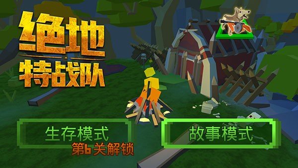 ������ս���ֻ���v1.1 �ٷ���
