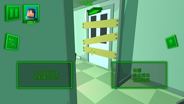 ������ս���ֻ���v1.1 �ٷ���