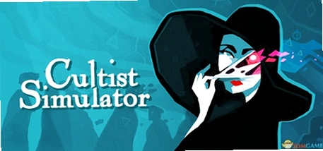 ���ͽģ����Cultist Simulatorv1.0 �ƽ��