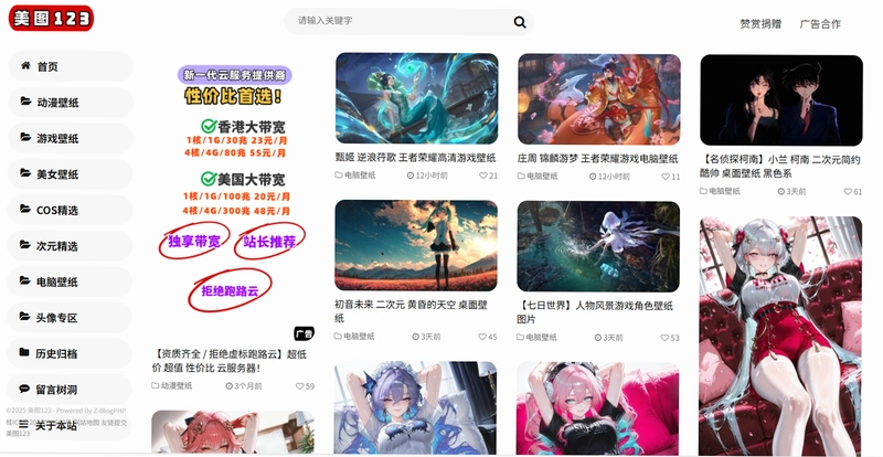 �ռ����� UltraGoodnessv1.0.0 �ƽ��