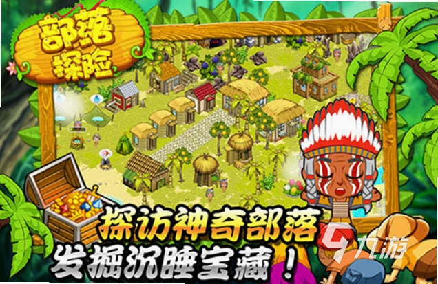 ����Ǩ�� Tribal Pass1.0