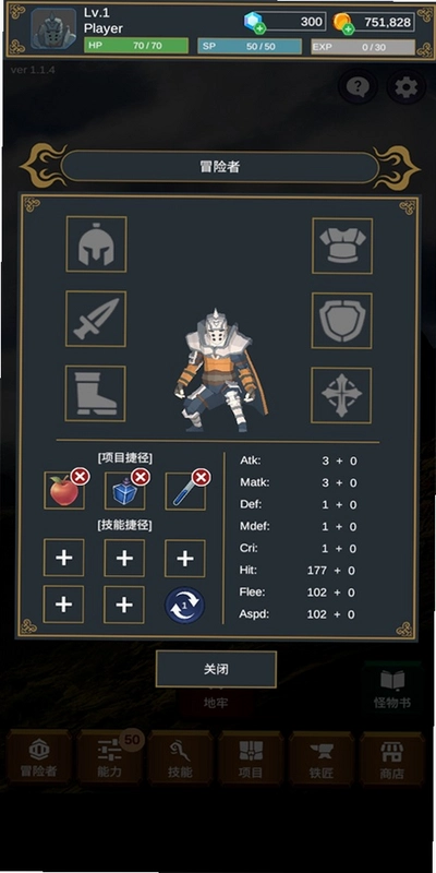 ����̽����Delverv1.0.0 �ƽ��