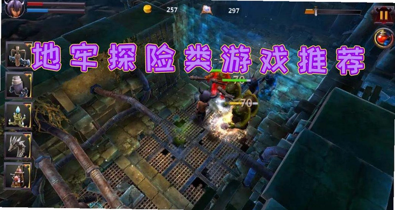 ����̽����Delverv1.0.0 �ƽ��