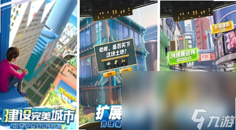 ð���뾭�� The Adventure  Business1.0 ģ�⾭Ӫ