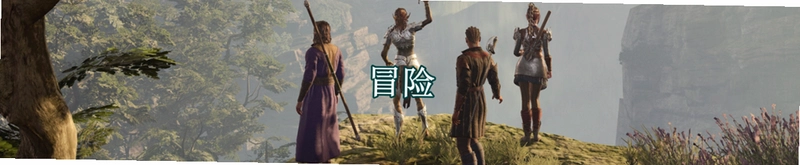 ð���뾭�� The Adventure  Business1.0 ģ�⾭Ӫ