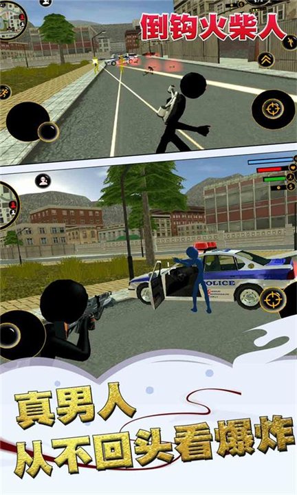 ������������°�v1.0 ��׿��