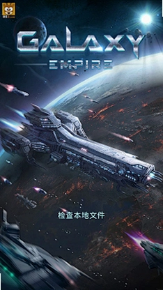 �Ӵ���ϵMassive Galaxy1.0