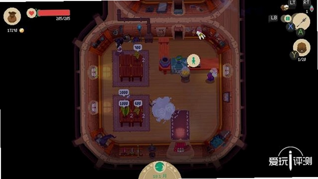 Moonlighter ҹ����1.0.0 �����ƽ��
