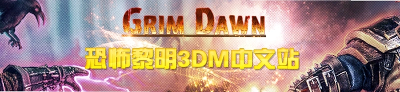 ��ɫ����Gray Dawn1.0 Steam��