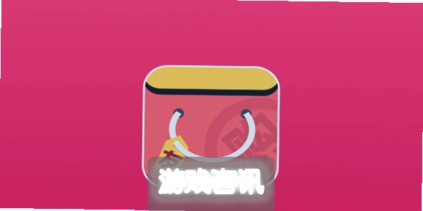 �ѹ�app���°����ذ�װ ��׿ƻ��ͨ�ð�