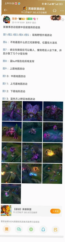 ������� Void Invaders1.0 �ƽ��