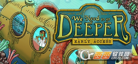 We Need To Go Deeper