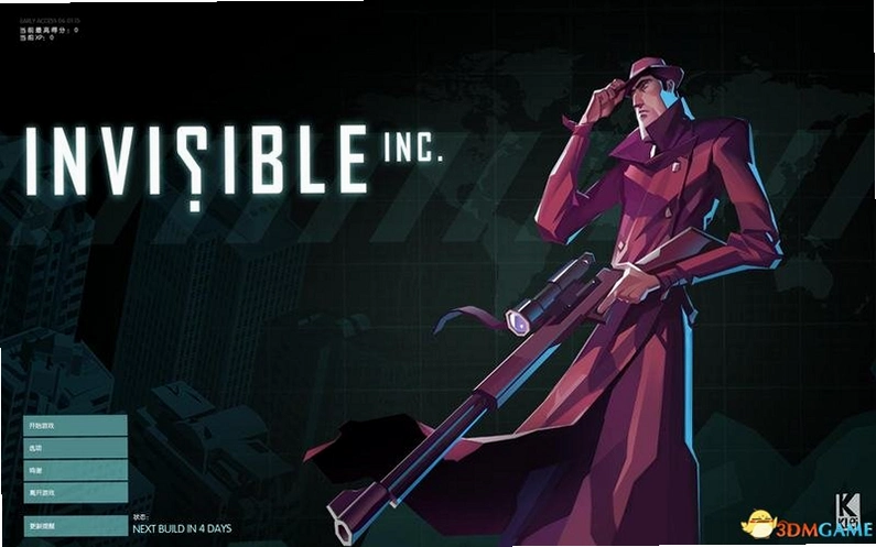 Invisible Inc. ���ι�˾�����ⰲװ��