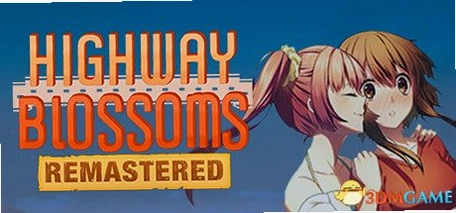 Highway Blossoms ������·1.0 ���İ�