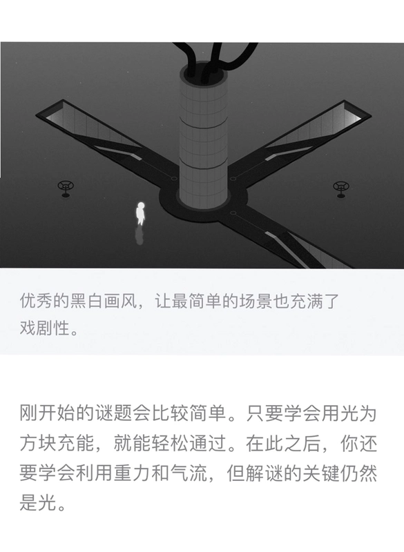 �ǹ���Starmanv1.0.0 ���°�