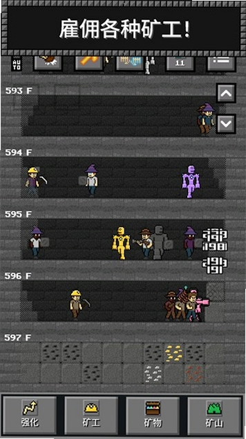 Mechanic Miner ��е��1.0.5 ��ʽ��