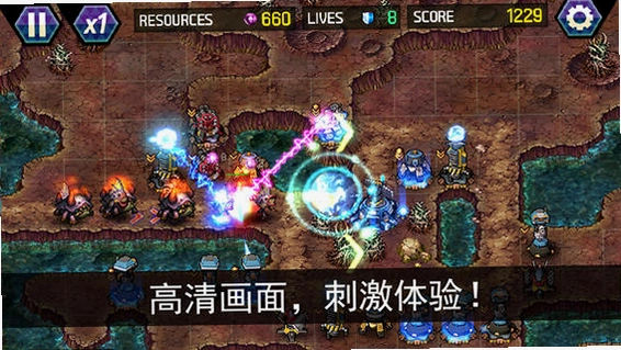�ռ����� TD Ultimatev1.0 ���İ�