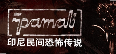 Pamali:ӡ�����ֲ����� Pamali: Indonesian Folklore Horror1.0 ���İ�