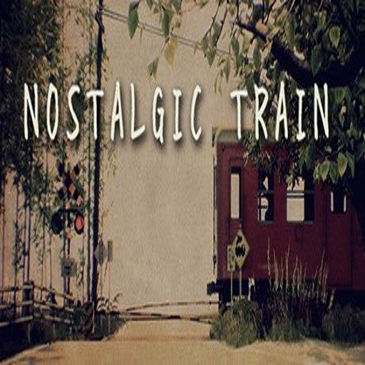 �����г�NOSTALGIC TRAINv1.0 �ƽ��