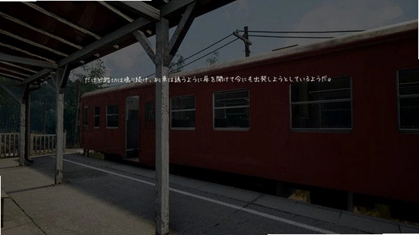 �����г�NOSTALGIC TRAINv1.0 �ƽ��
