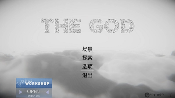 �ϵ� The Godv1.0