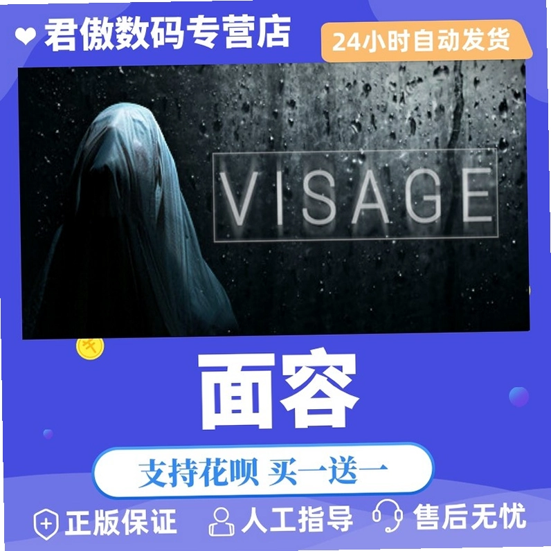 Fading Visage ��ή��ò1.0