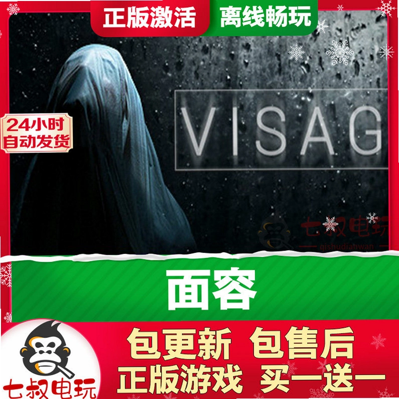 Fading Visage ��ή��ò1.0