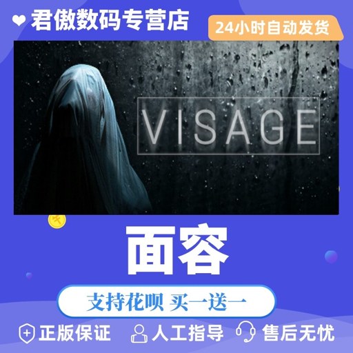 Fading Visage ��ή��ò1.0