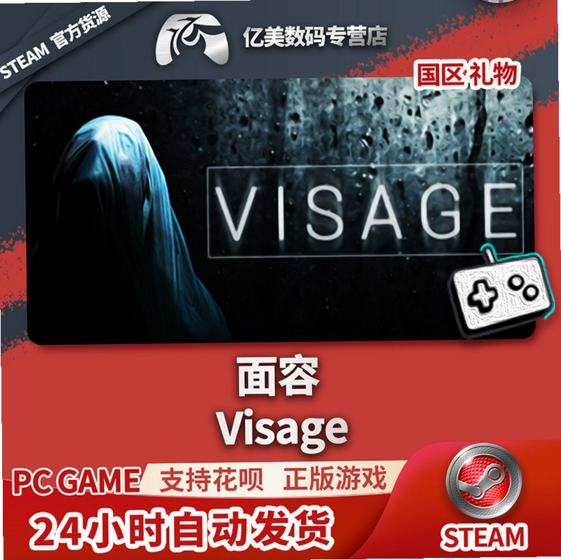Fading Visage ��ή��ò1.0