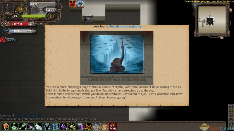 Tales of MajEyal: Forbidden Cults �������Ƕ��Ĵ�˵�����ɽ��ż��ɰ�v1.7.6 ���İ�