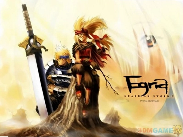 ������֮��Sword of the Guardian1.0 ���İ�