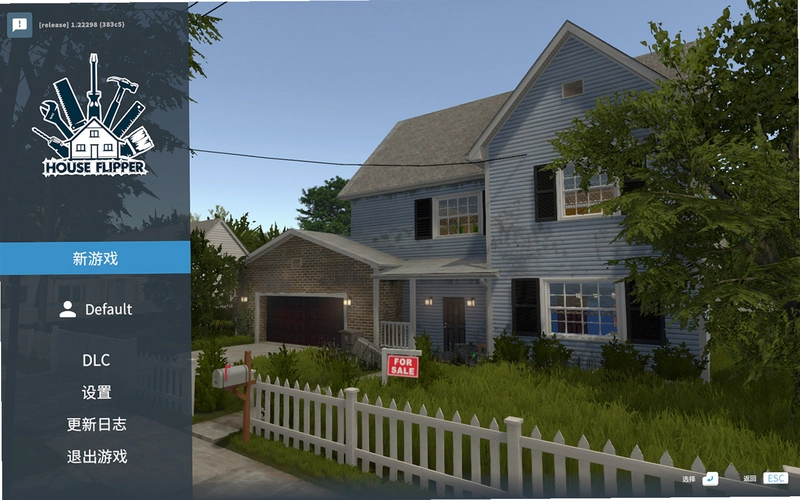 House Flipper ����1.2.4 2026���İ�
