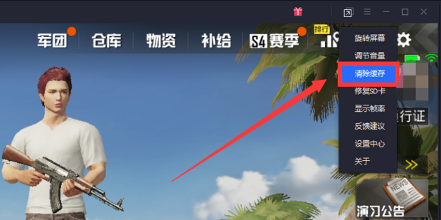 ������ս���ֻ��� ���˽�� ���ý��� ���ʵ���