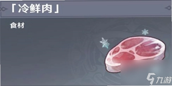������:���� DLC���ɰ�v1.0 ���İ�