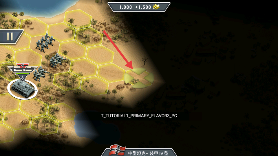 1943����ɳĮ