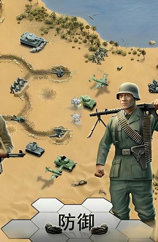 1943����ɳĮ