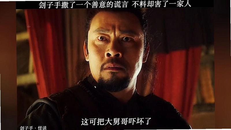 ������ The Executioner1.0.0