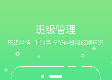 �����Ķ�app���ذ�װ���°� ��� ��׿ ƻ�� �ֻ���ͼչʾ����ҳ��