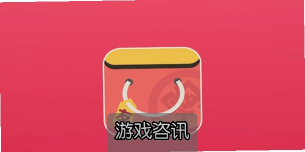 �ѹ�APP���°����ذ�װ �ٷ��������