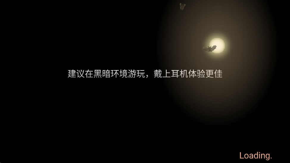 ������հ�׿��v1.1.22 ������