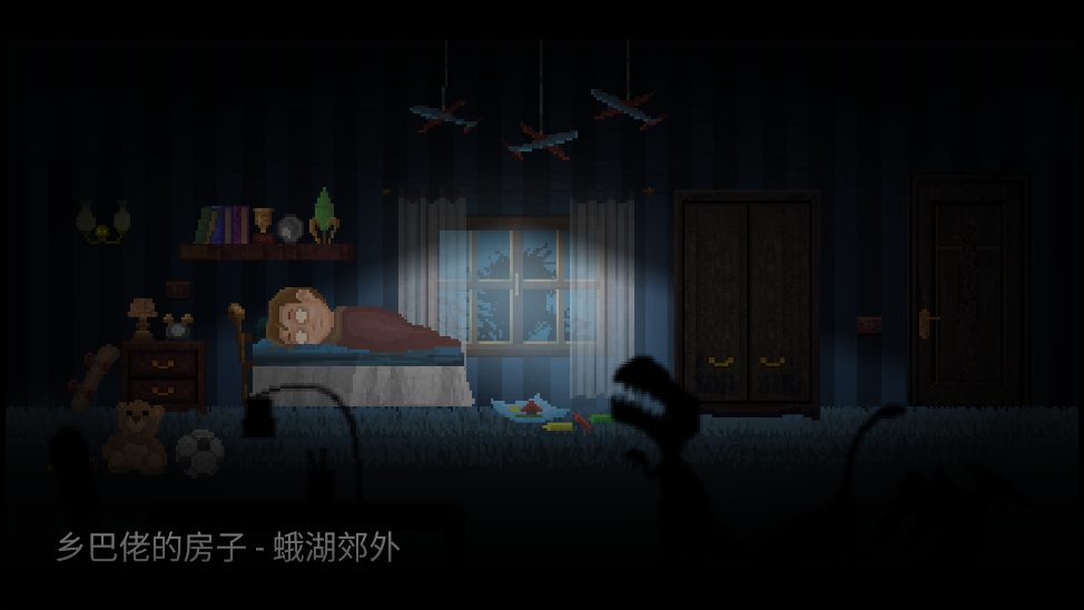 ������հ�׿��v1.1.22 ������