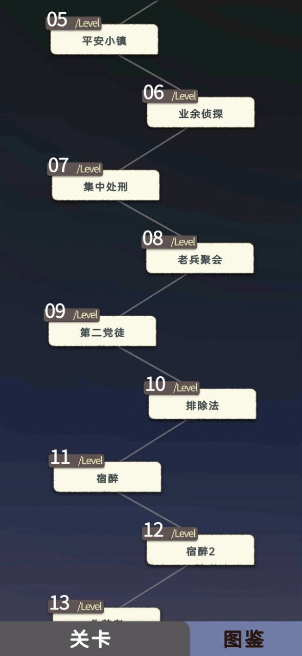 大狗叫模拟器最新版(大狗Tap) 手机上点击狗狗不同部位发出声音的操作演示图