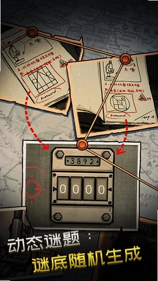 �����հ�The mysterious ship1.0 ���İ�
