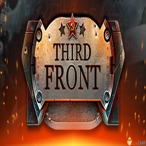 ����ս��:��ս Third Front: WWIIv1.0 �ƽ��