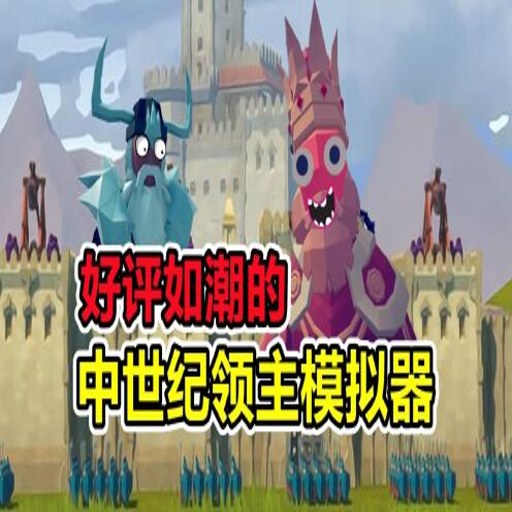 �����͵���ģ����v1.0 �ƽ��