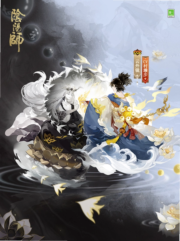 恍然如梦1.0 电脑版 恍然如梦1.0 电脑版