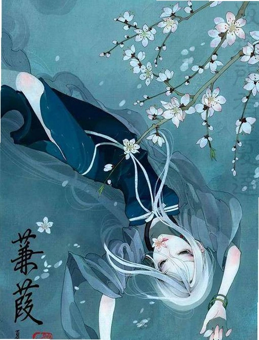 恍然如梦1.0 电脑版 恍然如梦1.0 电脑版